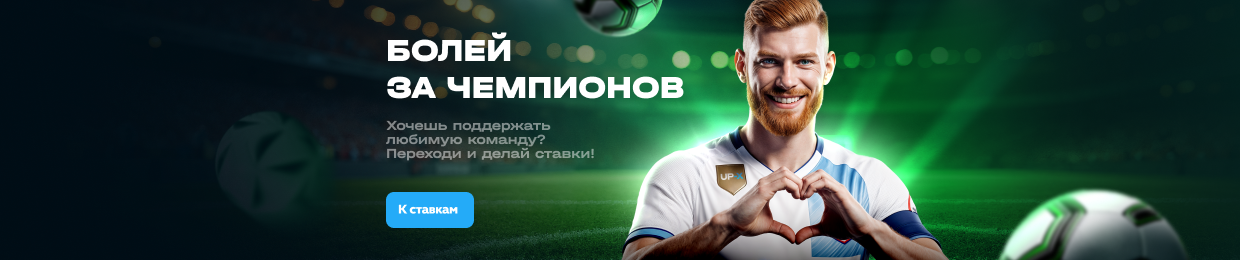 Апекс Оф Сайт: Лучшие Решения для вашего Бизнеса